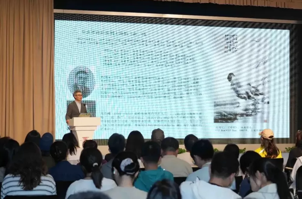 缔造中国现代美术的海上与岭南-第1张图片-