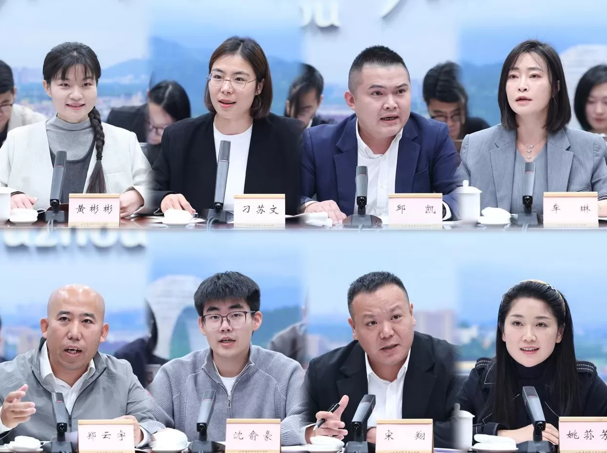 “青鸟”栖乡野——湖州青年入乡观察-第2张图片- “青鸟”栖乡野——湖州青年入乡观察-第2张图片-