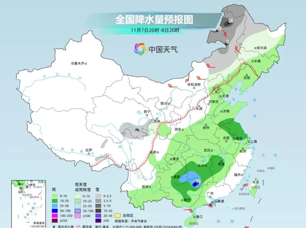 未来三天大范围雨雪将波及超20省区市，全国大部普遍降温4~8℃-第4张图片-
