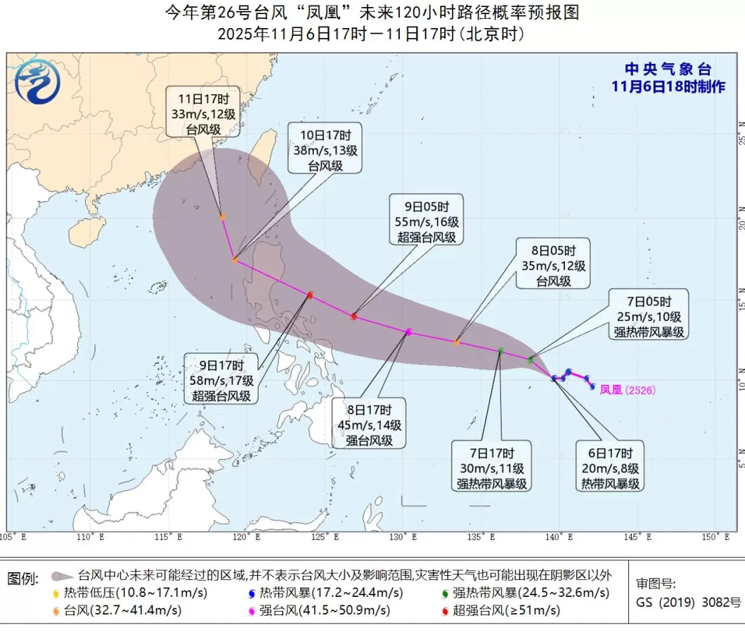 未来三天大范围雨雪将波及超20省区市，全国大部普遍降温4~8℃-第9张图片-