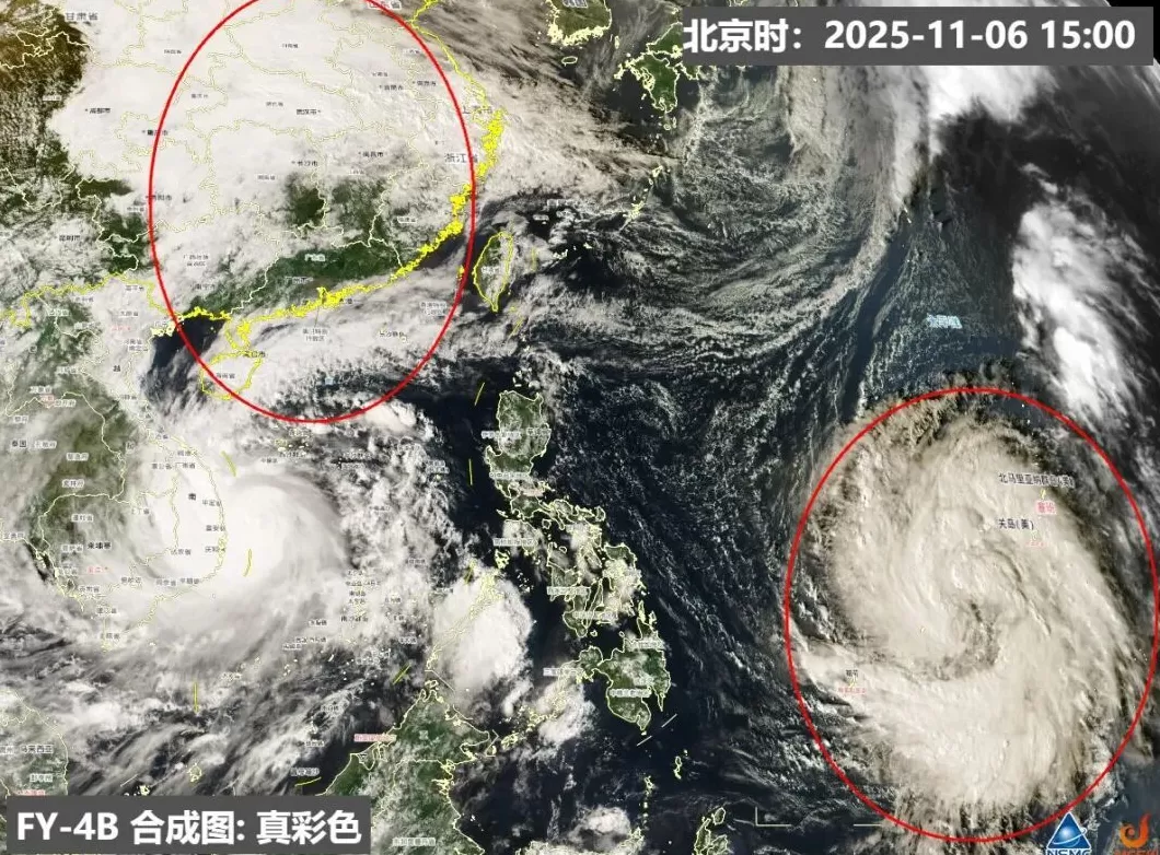 未来三天大范围雨雪将波及超20省区市，全国大部普遍降温4~8℃-第10张图片-