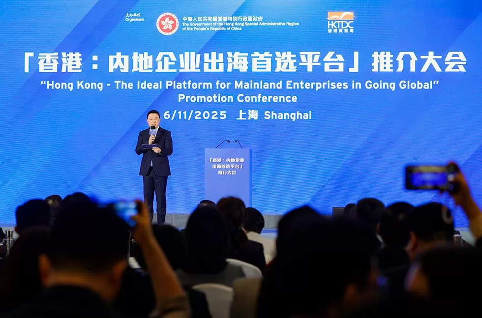 李家超:香港是内地企业出海最佳平台,已成立“内地企业出海专班”-第3张图片- 李家超:香港是内地企业出海最佳平台,已成立“内地企业出海专班”-第3张图片-
