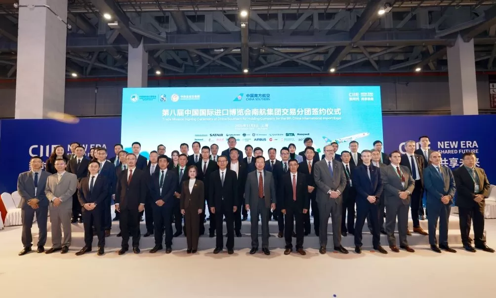 进博会航司买买买:东航签约额超12亿美元,南航签约额创六年新高-第2张图片- 进博会航司买买买:东航签约额超12亿美元,南航签约额创六年新高-第2张图片-