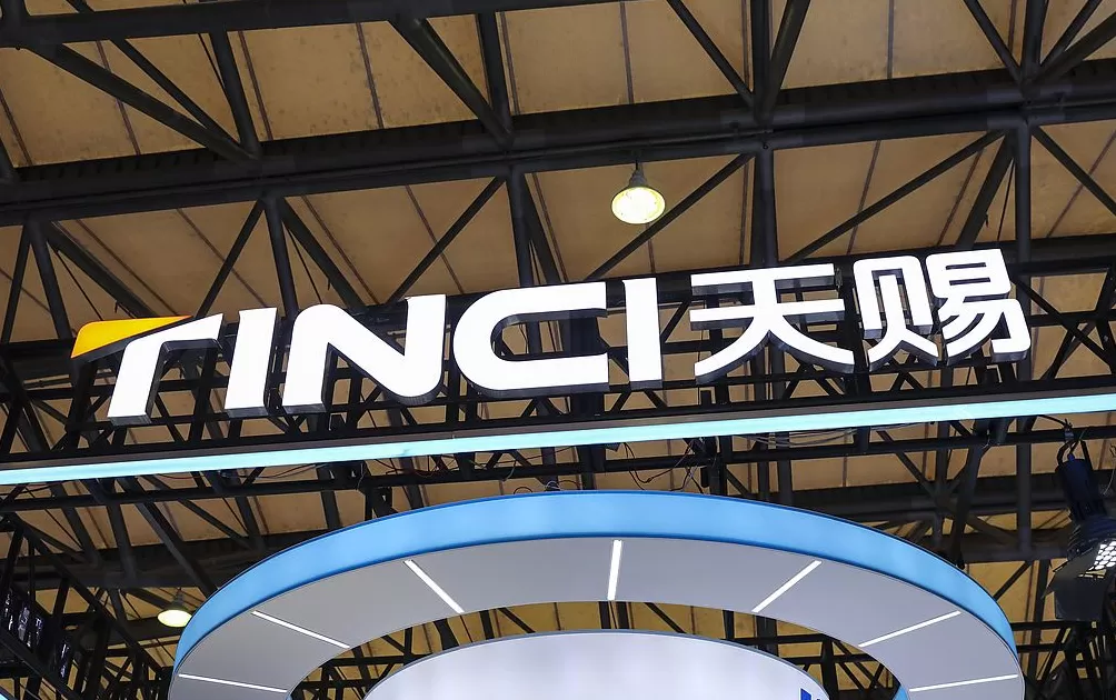 天赐材料一天签下两个超大订单!电解液材料能否再现极端暴涨行情?-第1张图片- 天赐材料一天签下两个超大订单!电解液材料能否再现极端暴涨行情?-第1张图片-