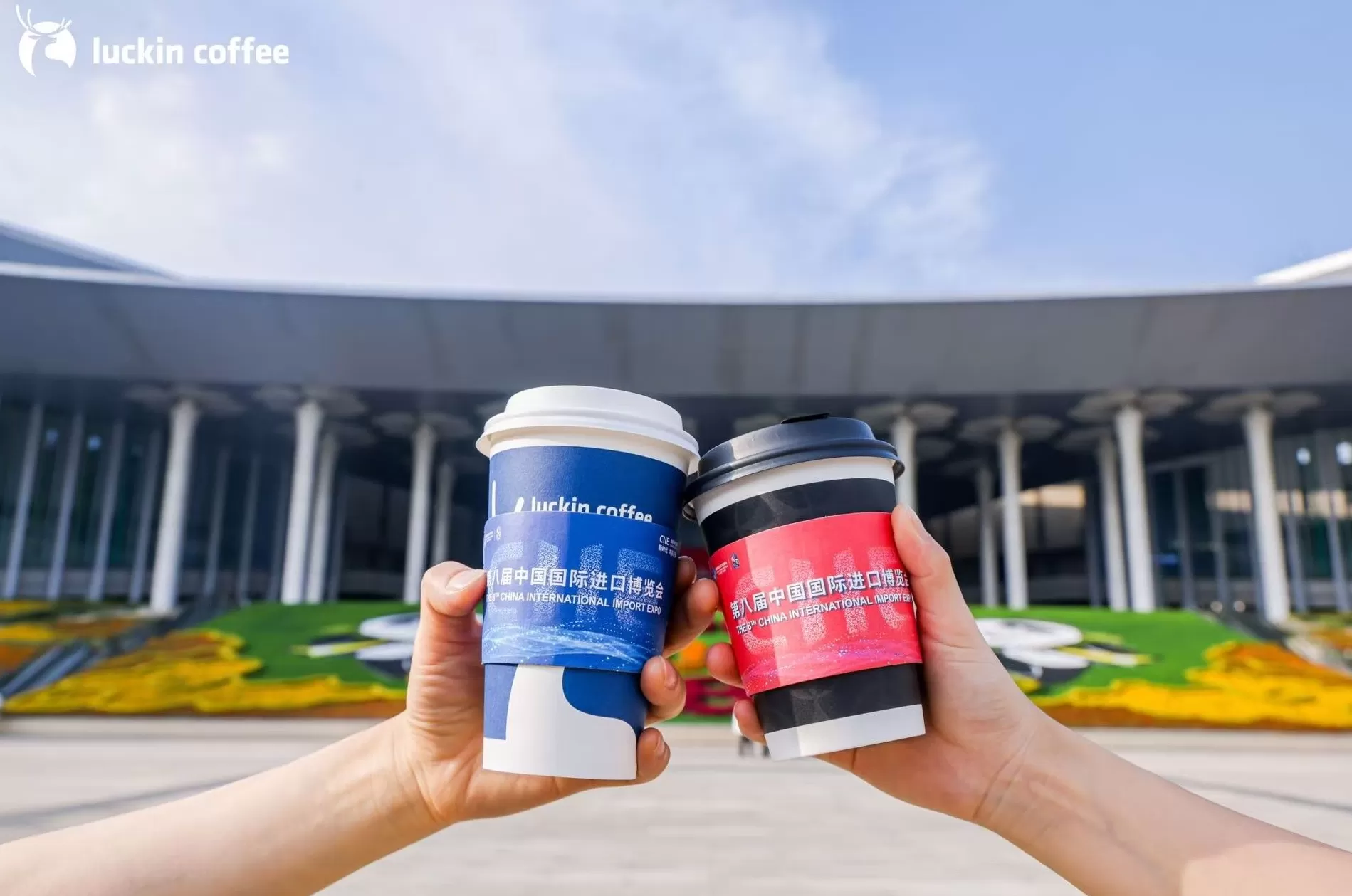 进博会上的一杯瑞幸，折射中国咖啡的全球版图-第1张图片-