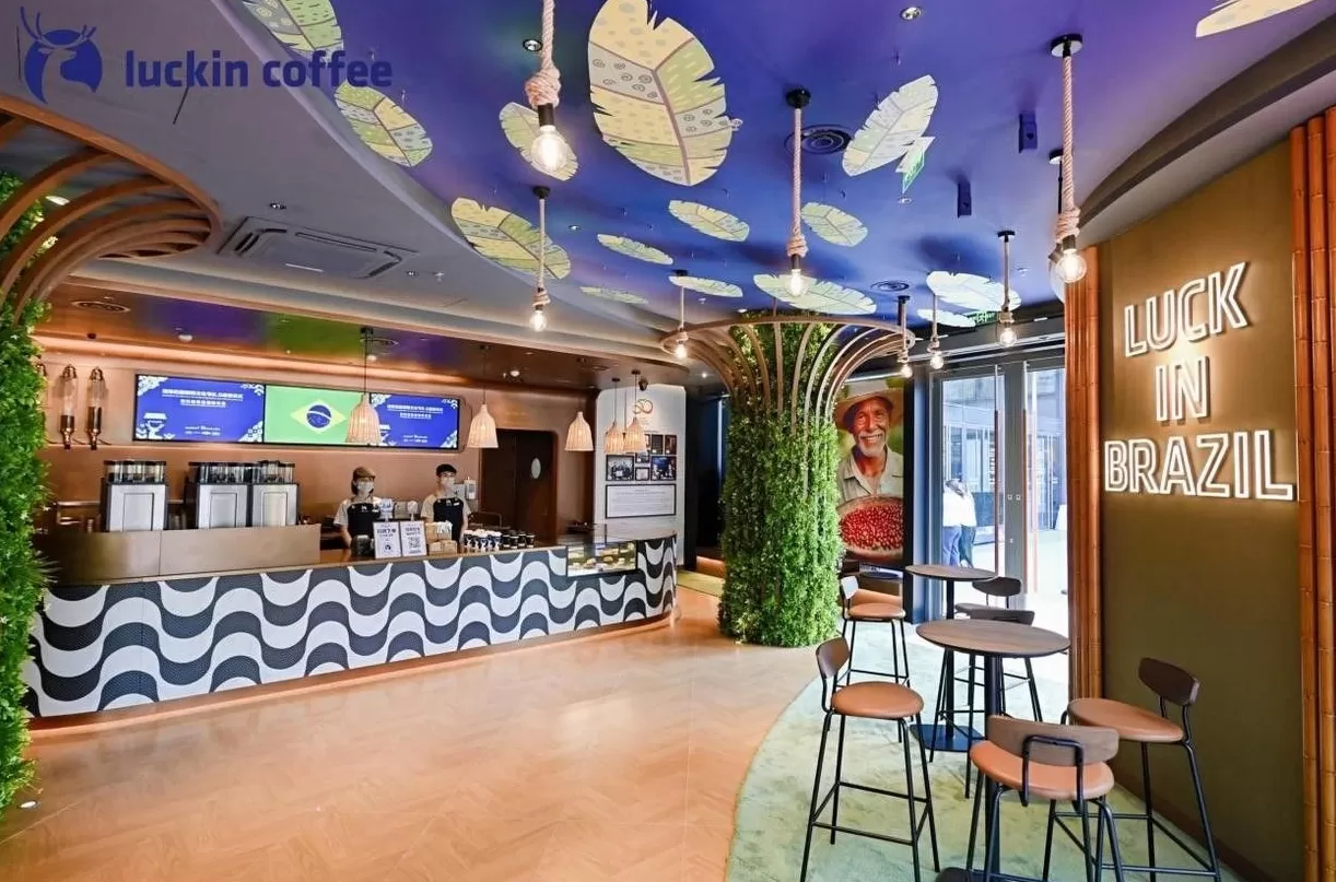 进博会上的一杯瑞幸，折射中国咖啡的全球版图-第6张图片-