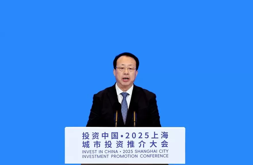 投资中国·2025上海城市投资推介大会举行，陈吉宁致辞，龚正作主旨推介-第2张图片-