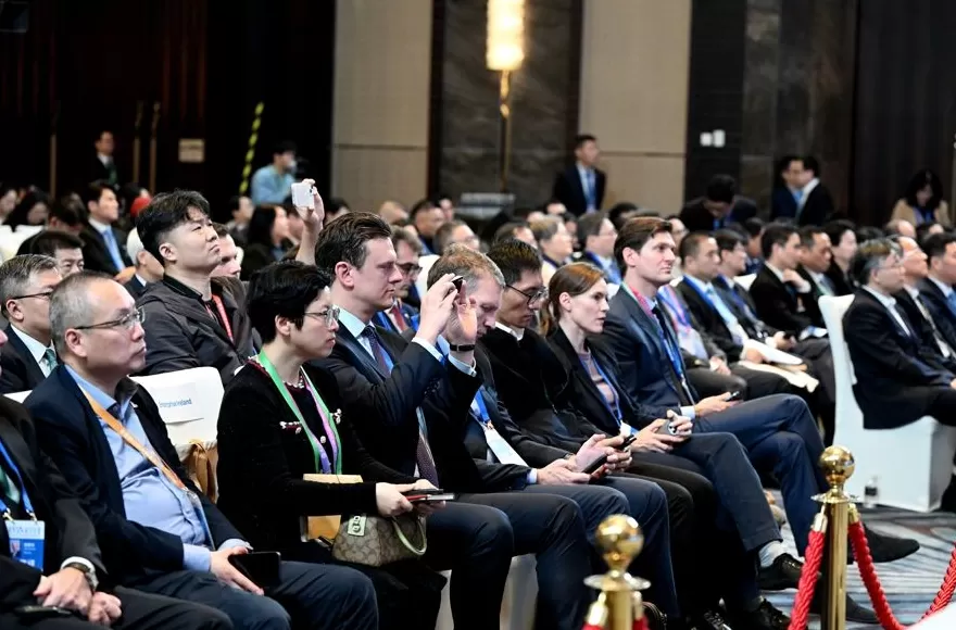 投资中国·2025上海城市投资推介大会举行，陈吉宁致辞，龚正作主旨推介-第4张图片-