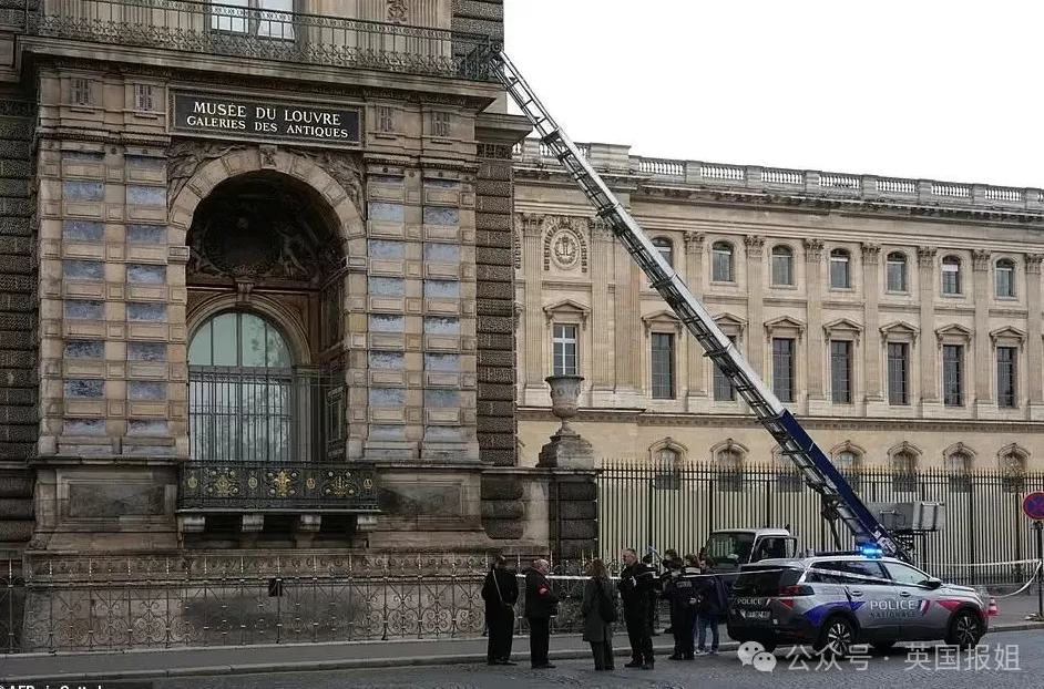 卢浮宫大劫案嫌疑人是巴黎网红！4个小毛贼整出超瞎偷国宝计划，手法荒诞法国警察破防？-第2张图片-