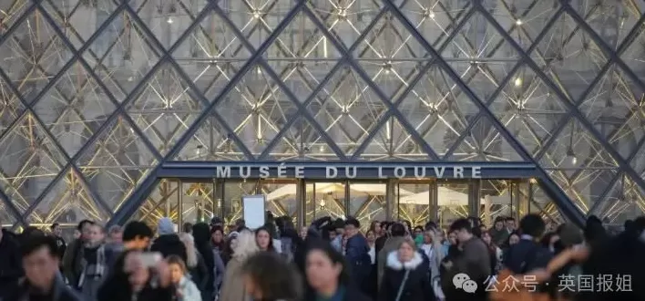 卢浮宫大劫案嫌疑人是巴黎网红！4个小毛贼整出超瞎偷国宝计划，手法荒诞法国警察破防？-第14张图片-