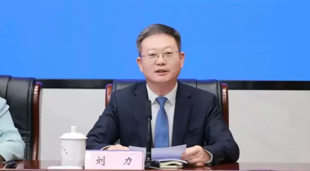 黄山市副市长刘力转任黄山学院党委副书记-第1张图片- 黄山市副市长刘力转任黄山学院党委副书记-第1张图片-