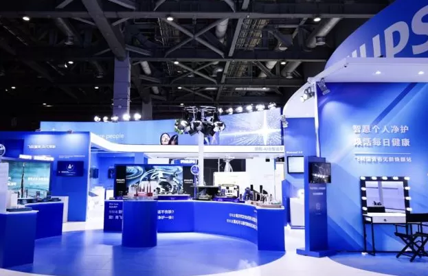 进博会最热的消费品展馆,生肖马、AI、跨界成关键词-第2张图片- 进博会最热的消费品展馆,生肖马、AI、跨界成关键词-第2张图片-