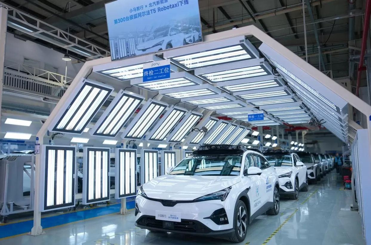 【专访】小马智行彭军:以总付费订单为目标,预计三至四年后实现盈利-第4张图片- 【专访】小马智行彭军:以总付费订单为目标,预计三至四年后实现盈利-第4张图片-