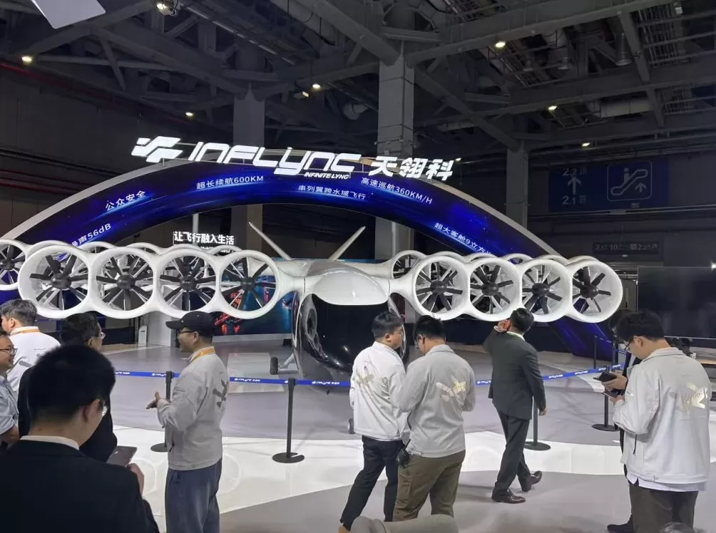 何为进博|从机器人到“空中专车”,科技成果向“新”见未来-第6张图片- 何为进博|从机器人到“空中专车”,科技成果向“新”见未来-第6张图片-