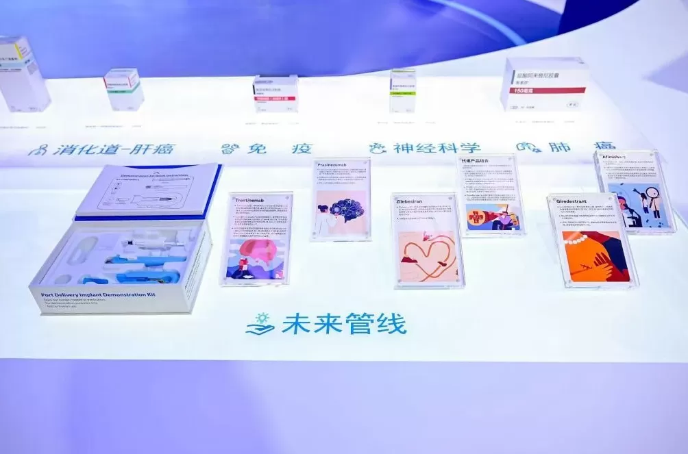 何为进博|从机器人到“空中专车”,科技成果向“新”见未来-第7张图片- 何为进博|从机器人到“空中专车”,科技成果向“新”见未来-第7张图片-