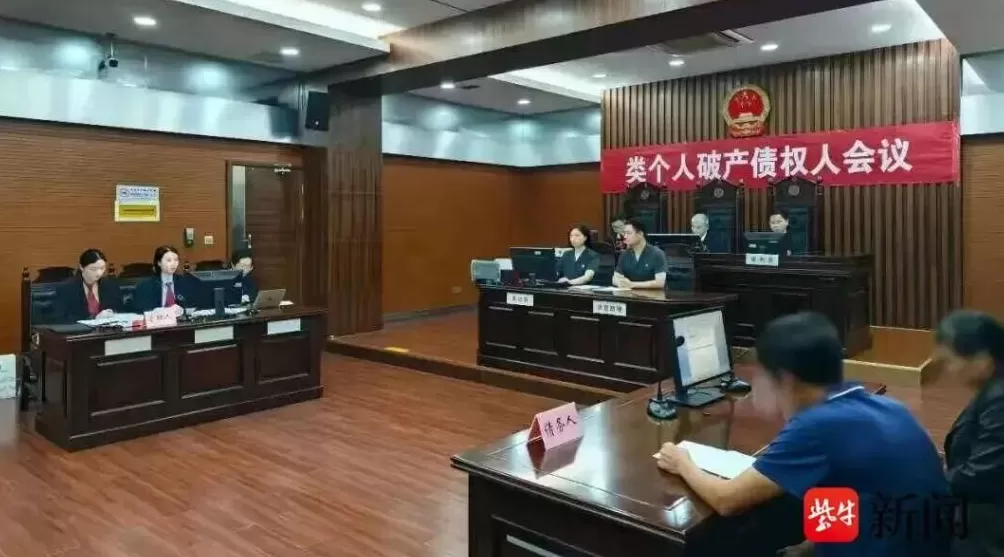 南京法院直播卖的螃蟹到货了,上海市民晒单“母蟹黄蛮多”-第3张图片- 南京法院直播卖的螃蟹到货了,上海市民晒单“母蟹黄蛮多”-第3张图片-