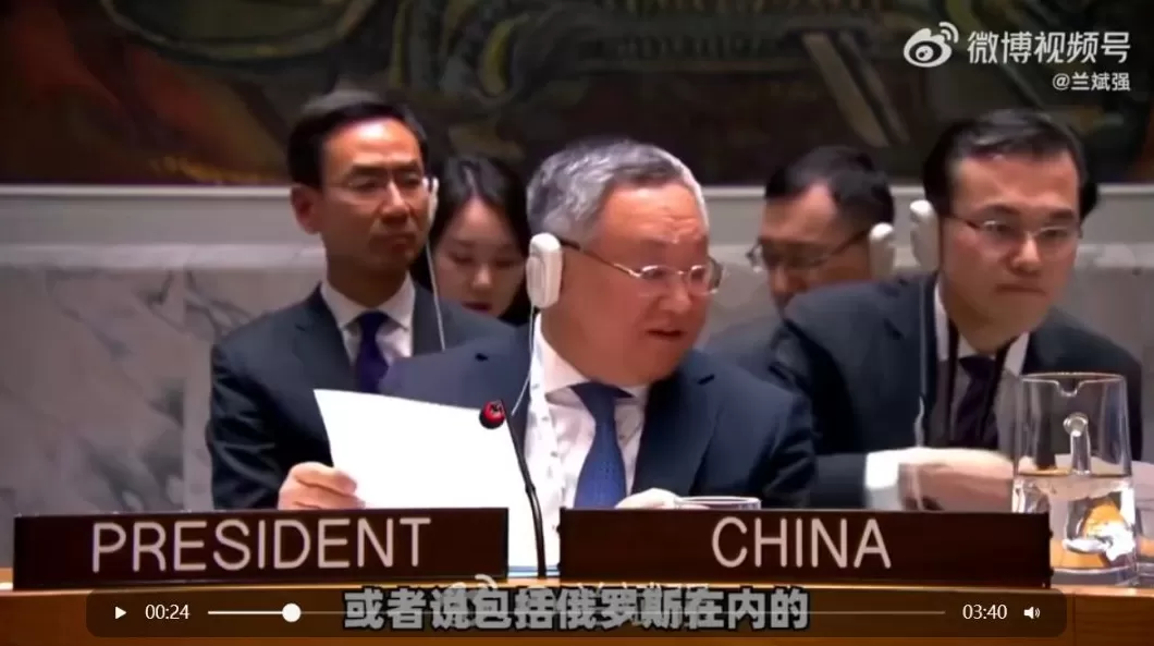 明查|中方一票否决将朱拉尼移出恐怖主义制裁名单?假-第3张图片- 明查|中方一票否决将朱拉尼移出恐怖主义制裁名单?假-第3张图片-