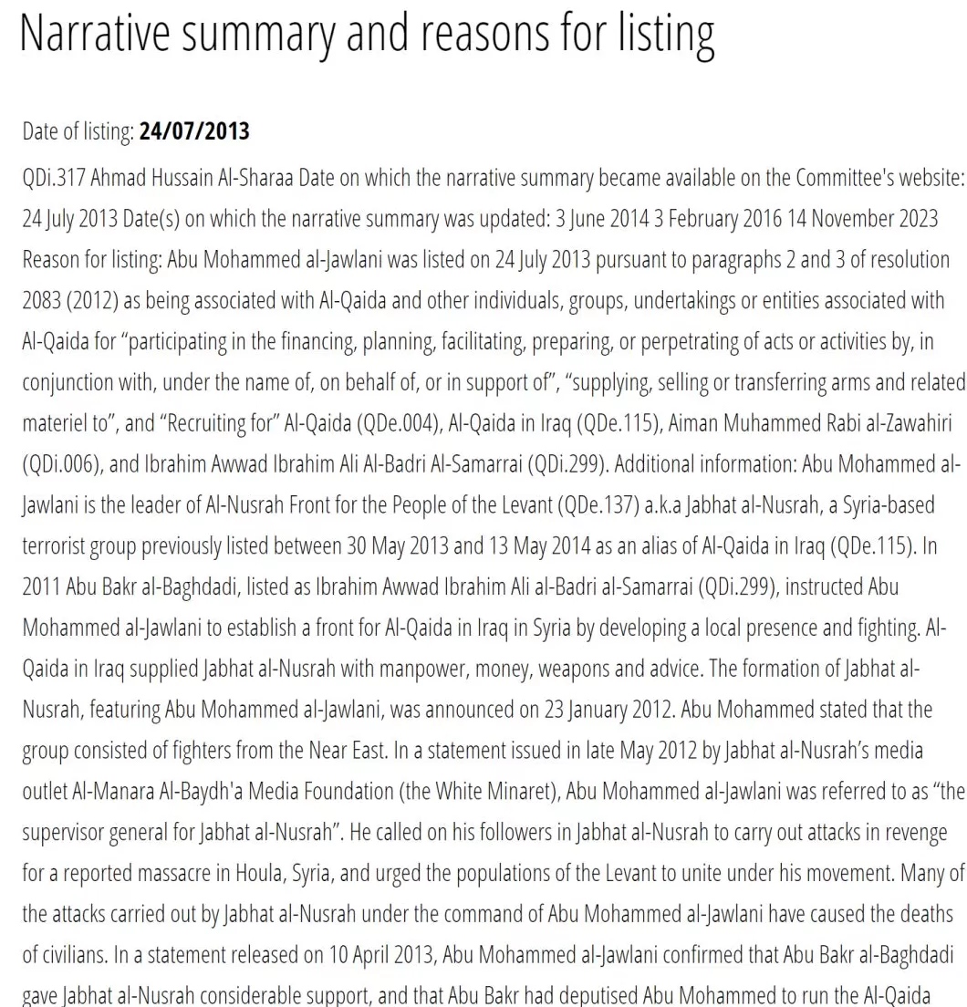 明查|中方一票否决将朱拉尼移出恐怖主义制裁名单?假-第8张图片- 明查|中方一票否决将朱拉尼移出恐怖主义制裁名单?假-第8张图片-