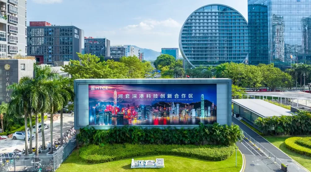 深圳,为先行者开场-第5张图片- 深圳,为先行者开场-第5张图片-