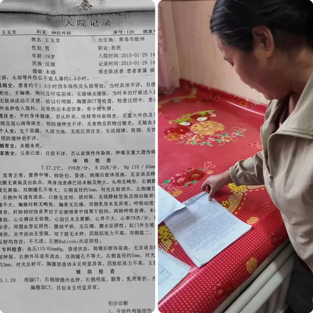 十年守护,“岛城最美母亲”用爱唤醒“植物人”侄子-第4张图片- 十年守护,“岛城最美母亲”用爱唤醒“植物人”侄子-第4张图片-