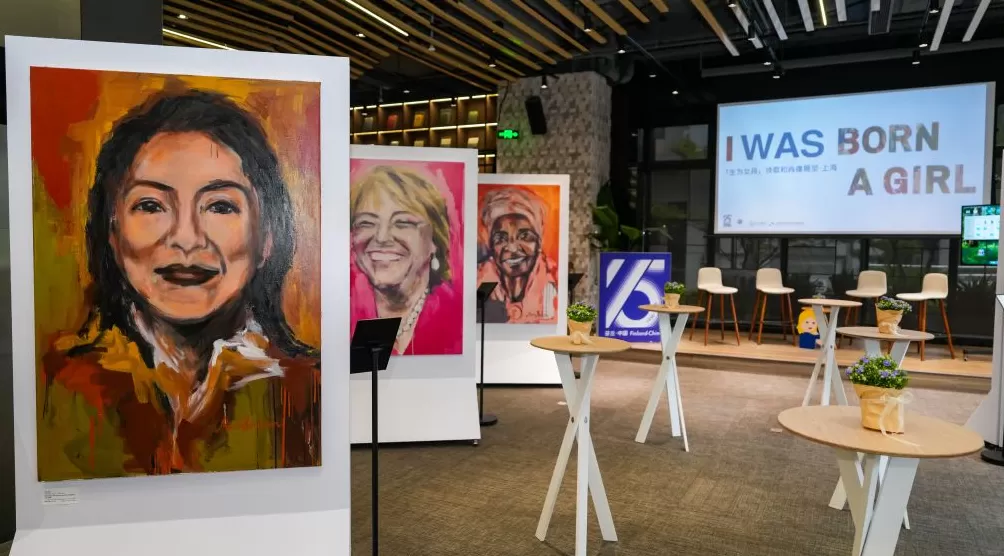 中版书房“生为女孩”展:用诗歌和肖像展现女性的力量-第2张图片- 中版书房“生为女孩”展:用诗歌和肖像展现女性的力量-第2张图片-