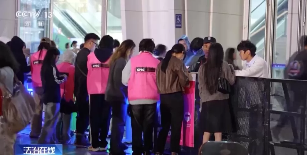 演唱会“内部票”让138万元打水漂?骗局曝光→-第2张图片- 演唱会“内部票”让138万元打水漂?骗局曝光→-第2张图片-