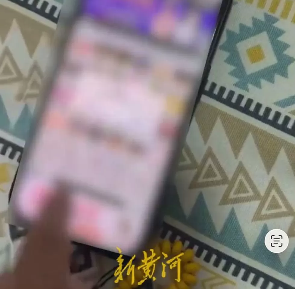 山姆回应用户称支付跳转色情页面:经查或系用户设备遭网络劫持-第1张图片- 山姆回应用户称支付跳转色情页面:经查或系用户设备遭网络劫持-第1张图片-