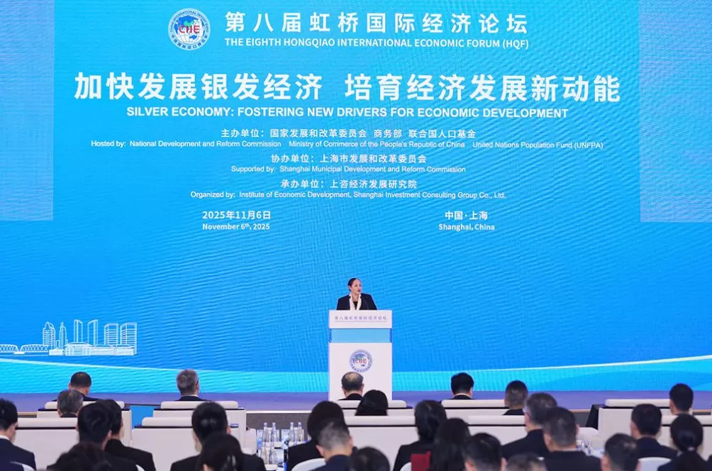 应对人口老龄化,中国如何挖掘银发经济发展潜力?-第1张图片- 应对人口老龄化,中国如何挖掘银发经济发展潜力?-第1张图片-