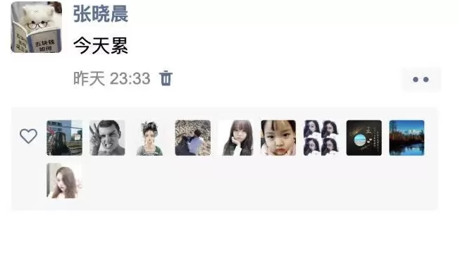 清华北大港大研究发现:“你是谁”不重要,“你怎么表达”才决定能否被看见-第1张图片- 清华北大港大研究发现:“你是谁”不重要,“你怎么表达”才决定能否被看见-第1张图片-