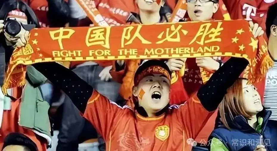 国足,应该和苏超冠军踢一场比赛-第1张图片- 国足,应该和苏超冠军踢一场比赛-第1张图片-