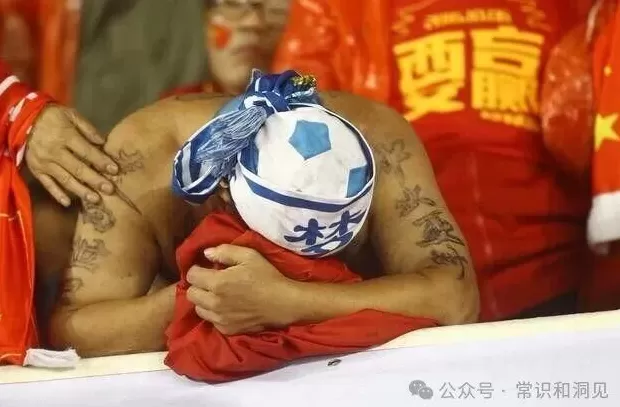 国足,应该和苏超冠军踢一场比赛-第4张图片- 国足,应该和苏超冠军踢一场比赛-第4张图片-