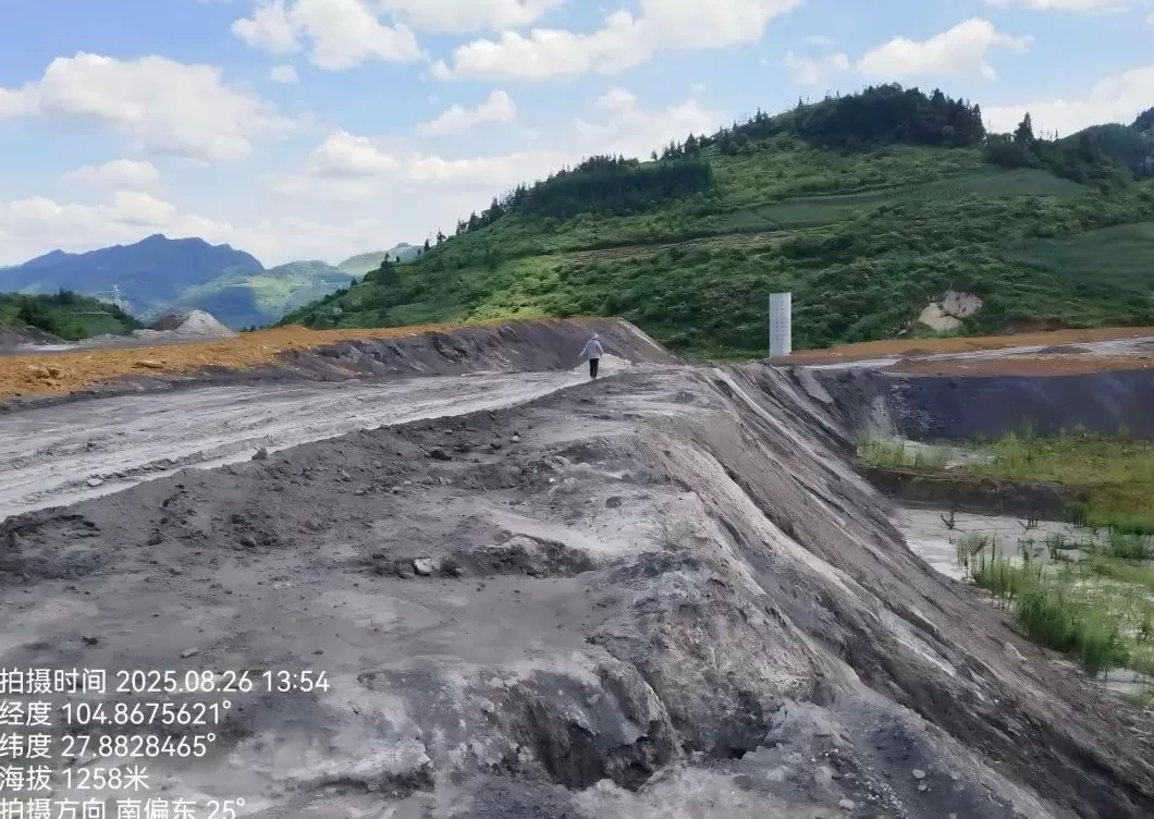 云南通报违法违规占用耕地典型:云南能投威信能源违法占基本农田被通报-第6张图片- 云南通报违法违规占用耕地典型:云南能投威信能源违法占基本农田被通报-第6张图片-