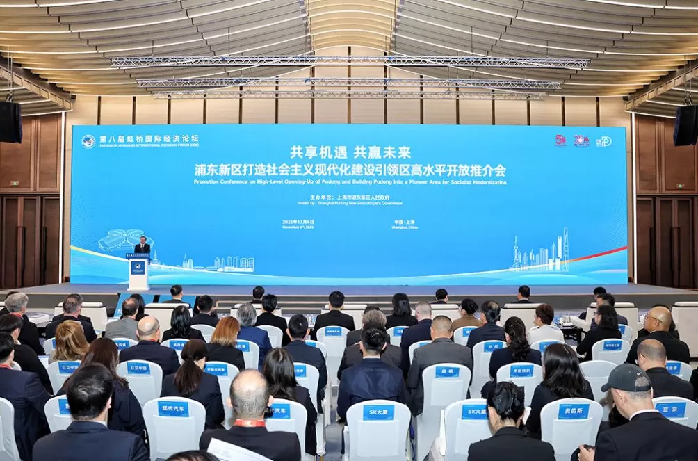 上海浦东,如何打造人员入境第一站、企业出海桥头堡?-第1张图片- 上海浦东,如何打造人员入境第一站、企业出海桥头堡?-第1张图片-