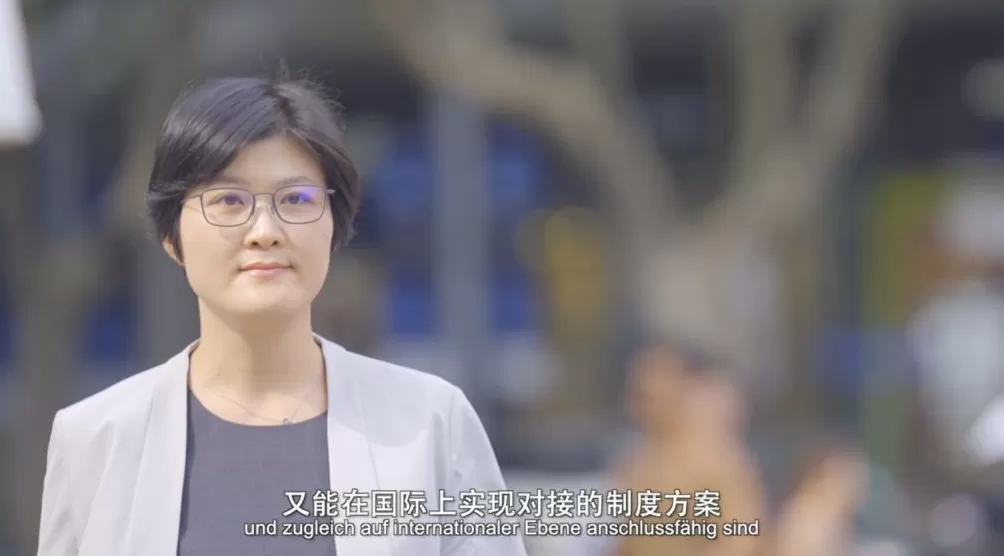 张艳:在规则中对话——中国数字法治的制度表达|法治的故事・智库说-第1张图片- 张艳:在规则中对话——中国数字法治的制度表达|法治的故事・智库说-第1张图片-