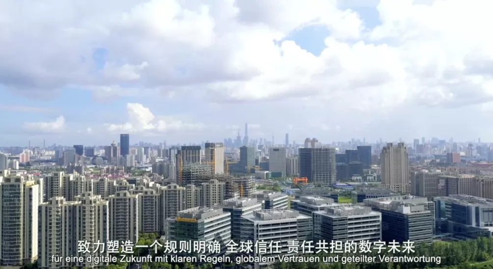 张艳:在规则中对话——中国数字法治的制度表达|法治的故事・智库说-第5张图片- 张艳:在规则中对话——中国数字法治的制度表达|法治的故事・智库说-第5张图片-