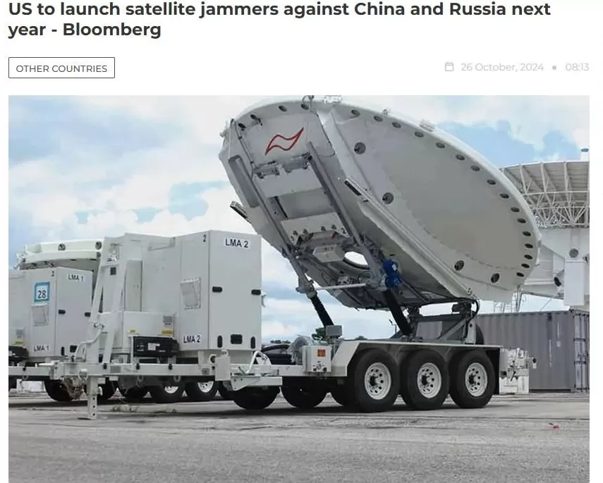 瞄准中国卫星!为防止航母被追踪,美军公布三种反太空武器-第2张图片- 瞄准中国卫星!为防止航母被追踪,美军公布三种反太空武器-第2张图片-