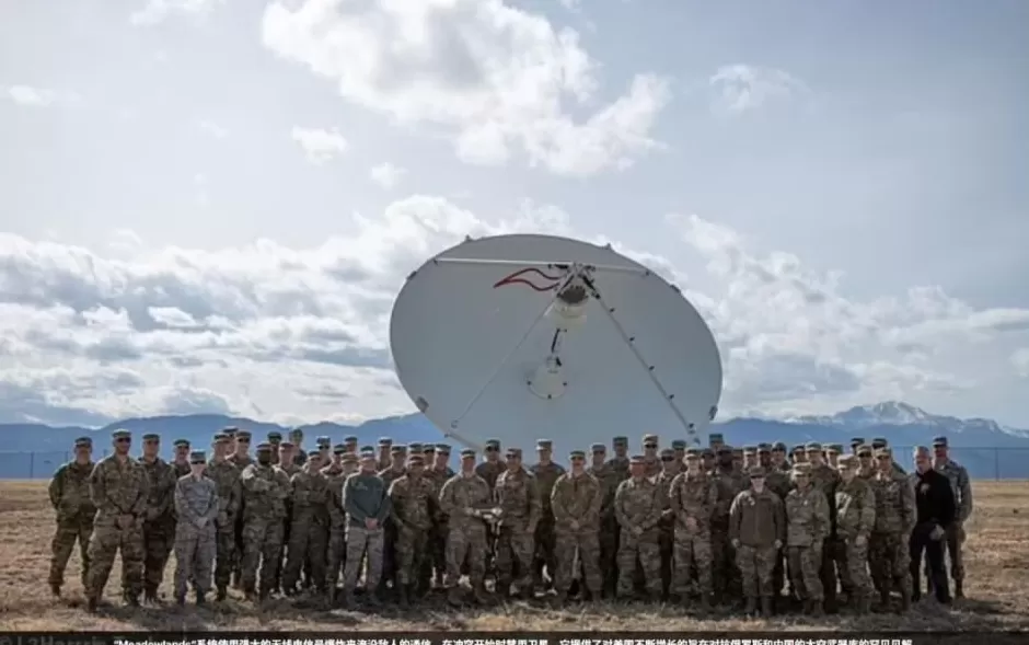 瞄准中国卫星!为防止航母被追踪,美军公布三种反太空武器-第4张图片- 瞄准中国卫星!为防止航母被追踪,美军公布三种反太空武器-第4张图片-