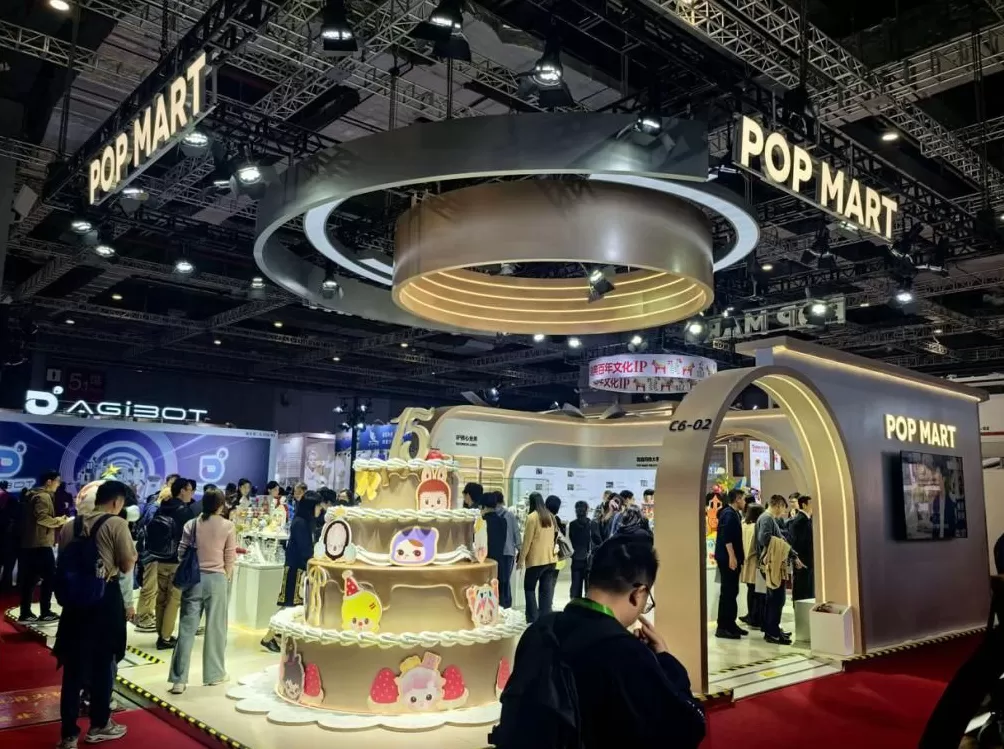 泡泡玛特回应“盲盒卖79有点贵”直播事故:不会开除涉事员工-第1张图片- 泡泡玛特回应“盲盒卖79有点贵”直播事故:不会开除涉事员工-第1张图片-