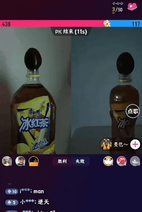 别在跳楼题里,玩地狱笑话了-第14张图片- 别在跳楼题里,玩地狱笑话了-第14张图片-