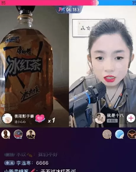 别在跳楼题里,玩地狱笑话了-第13张图片- 别在跳楼题里,玩地狱笑话了-第13张图片-