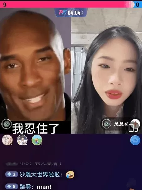 别在跳楼题里,玩地狱笑话了-第12张图片- 别在跳楼题里,玩地狱笑话了-第12张图片-