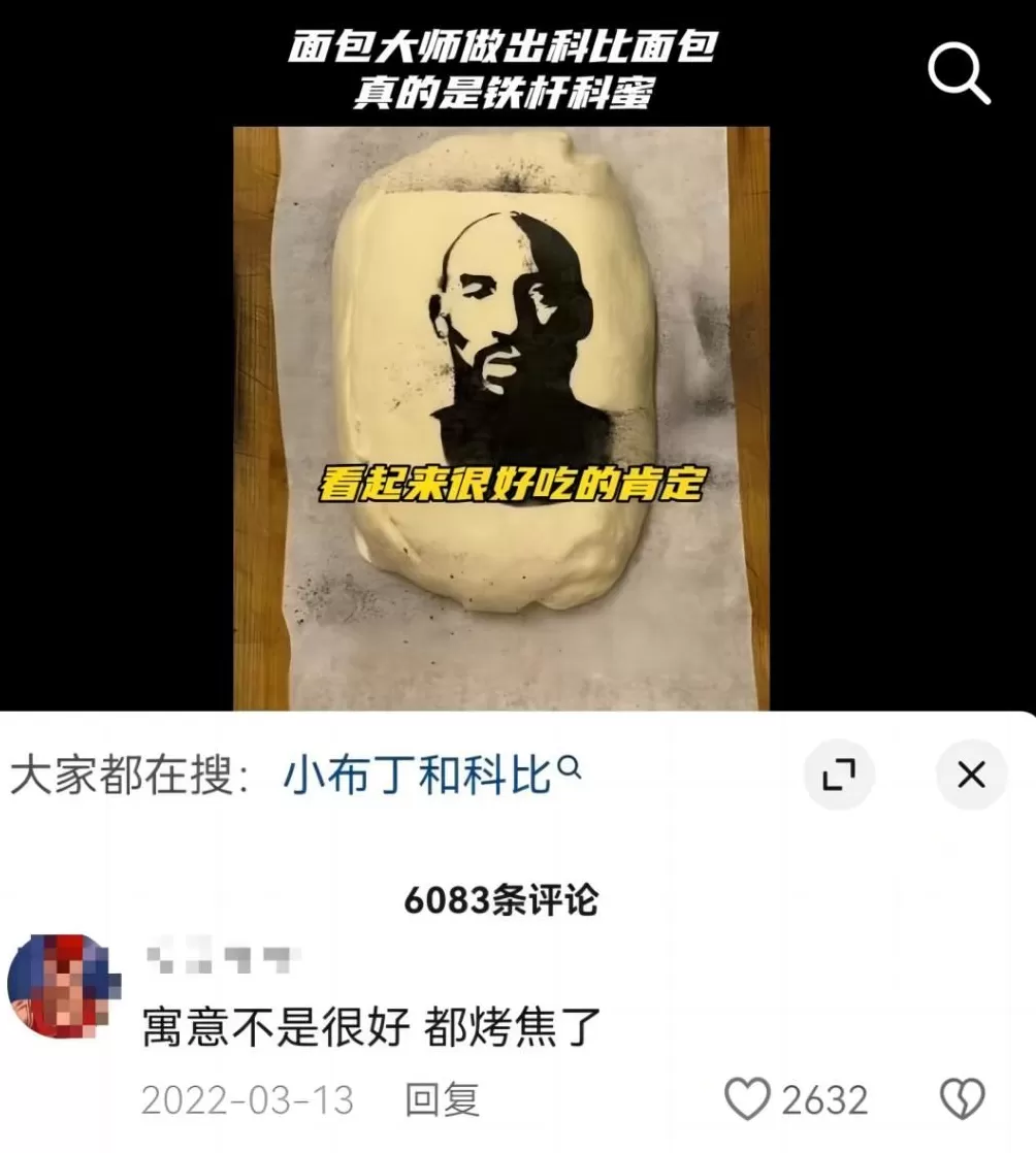 别在跳楼题里,玩地狱笑话了-第19张图片- 别在跳楼题里,玩地狱笑话了-第19张图片-