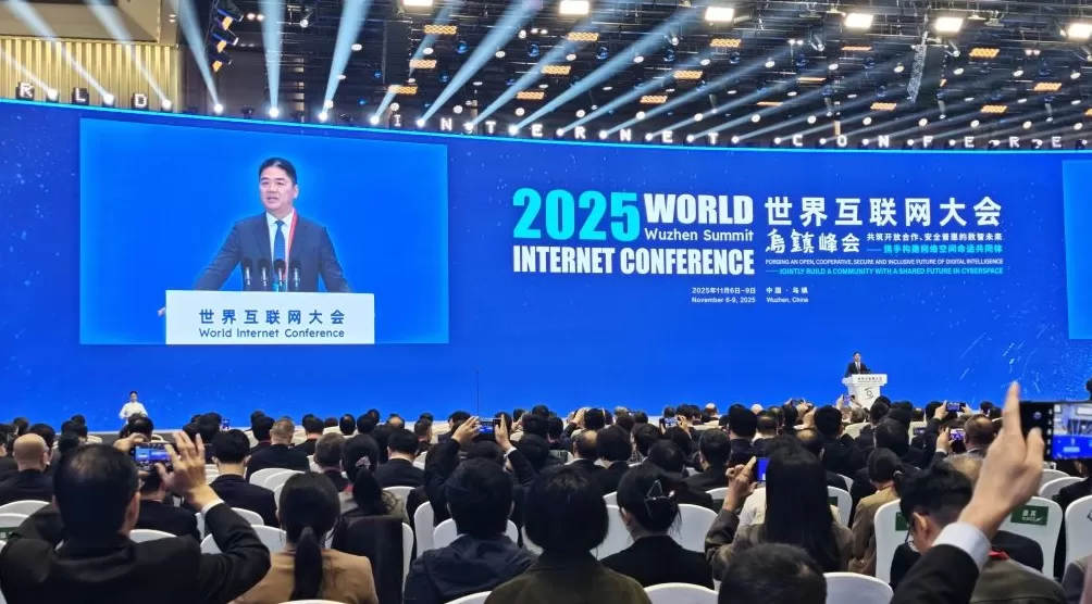 被取代还是新机遇?刘强东时隔多年亮相乌镇峰会谈数智生活新未来-第1张图片- 被取代还是新机遇?刘强东时隔多年亮相乌镇峰会谈数智生活新未来-第1张图片-