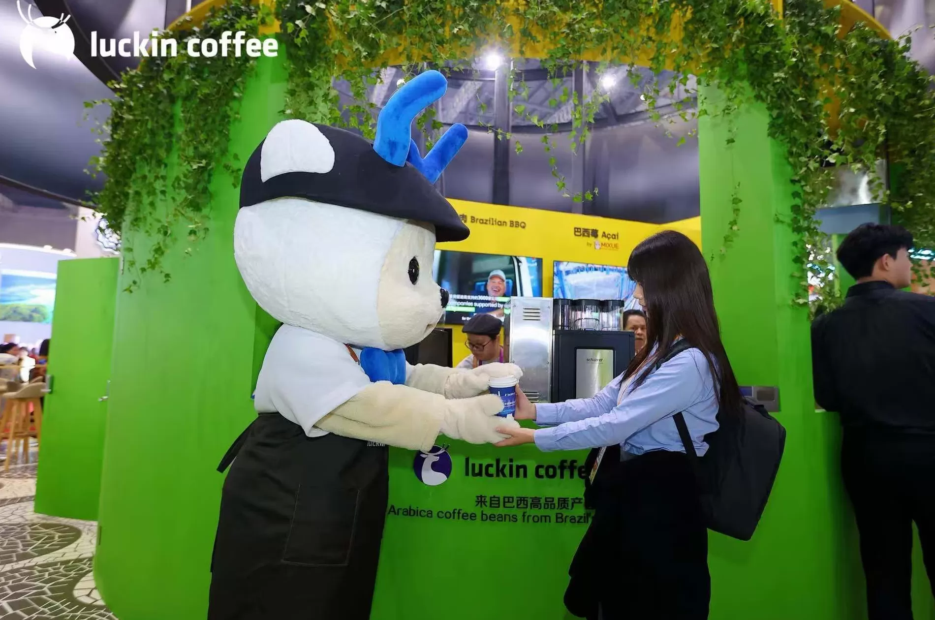 以供应链为桥,瑞幸咖啡重塑中国品牌全球纽带角色-第4张图片- 以供应链为桥,瑞幸咖啡重塑中国品牌全球纽带角色-第4张图片-