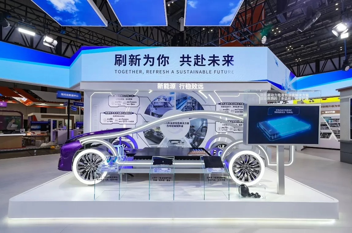 立邦中国进博发声:汽车涂装创新必须与汽车产业的变革同频共振-第2张图片- 立邦中国进博发声:汽车涂装创新必须与汽车产业的变革同频共振-第2张图片-