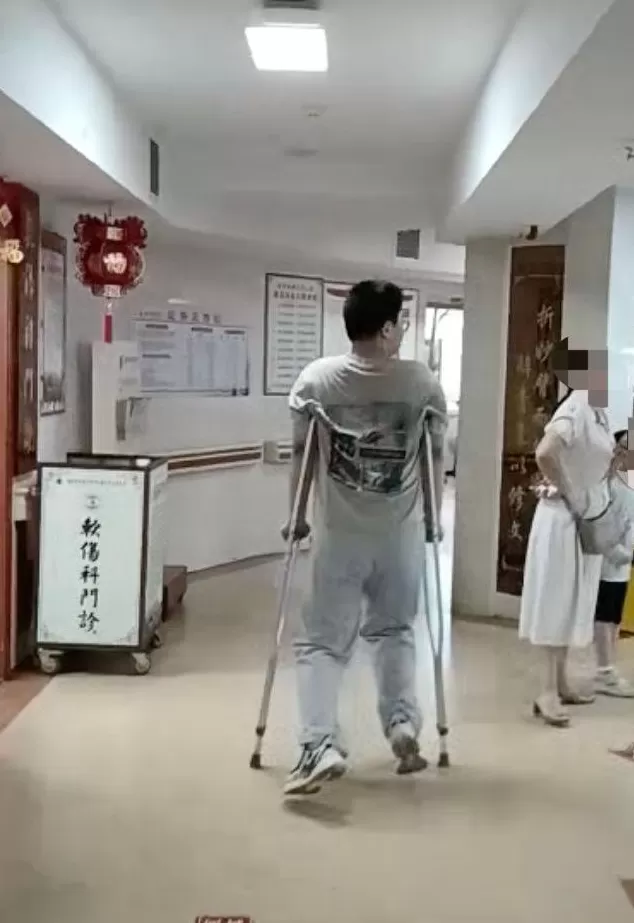 马上评|如此“成长基地”何以游离于监管之外-第1张图片- 马上评|如此“成长基地”何以游离于监管之外-第1张图片-