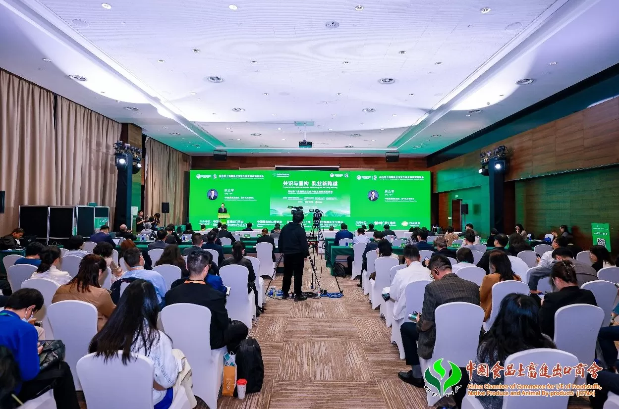 以创新为引擎,向世界共进——蒙牛进博会发布“四大举措”引领中国乳业新跨越-第1张图片- 以创新为引擎,向世界共进——蒙牛进博会发布“四大举措”引领中国乳业新跨越-第1张图片-