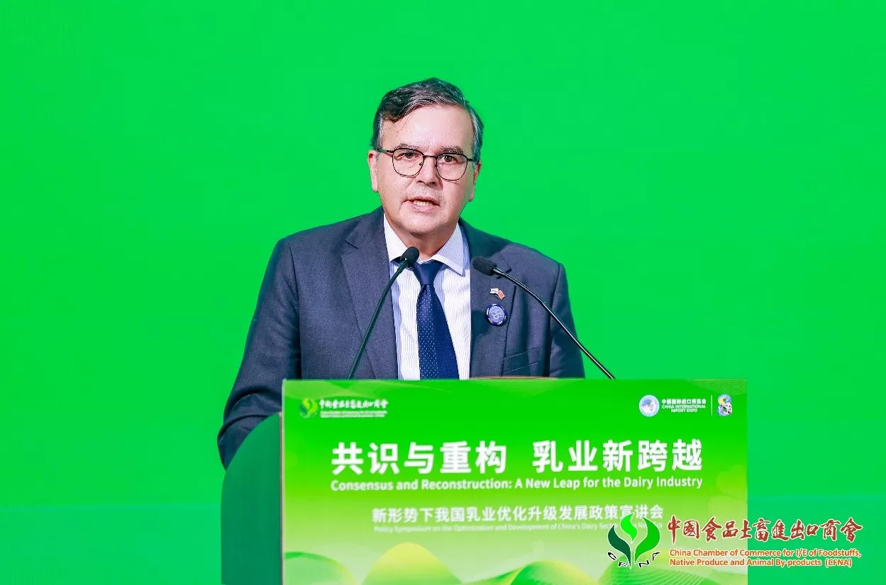 以创新为引擎,向世界共进——蒙牛进博会发布“四大举措”引领中国乳业新跨越-第3张图片- 以创新为引擎,向世界共进——蒙牛进博会发布“四大举措”引领中国乳业新跨越-第3张图片-