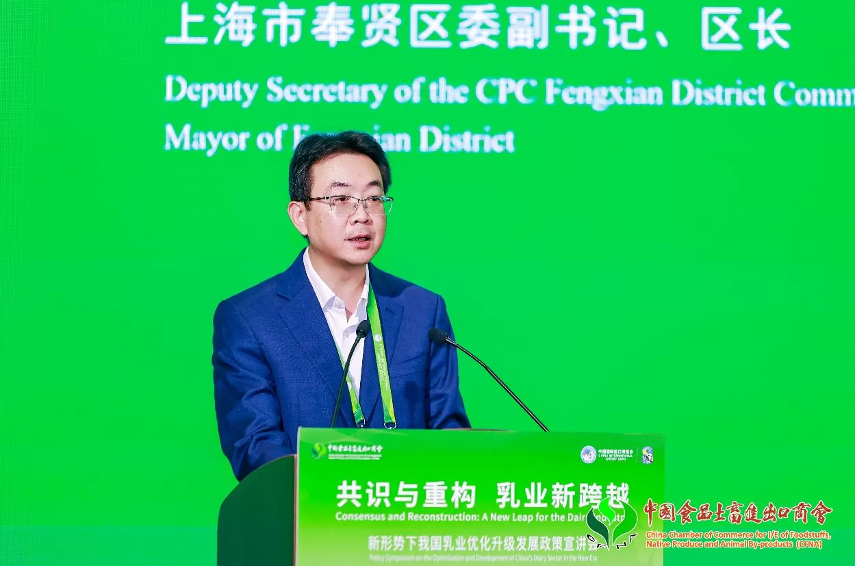 以创新为引擎,向世界共进——蒙牛进博会发布“四大举措”引领中国乳业新跨越-第5张图片- 以创新为引擎,向世界共进——蒙牛进博会发布“四大举措”引领中国乳业新跨越-第5张图片-