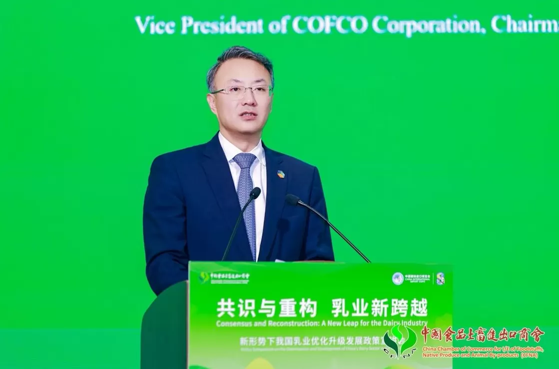 以创新为引擎,向世界共进——蒙牛进博会发布“四大举措”引领中国乳业新跨越-第6张图片- 以创新为引擎,向世界共进——蒙牛进博会发布“四大举措”引领中国乳业新跨越-第6张图片-